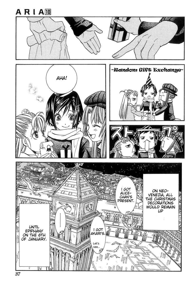 Chapter 47 - Page 3