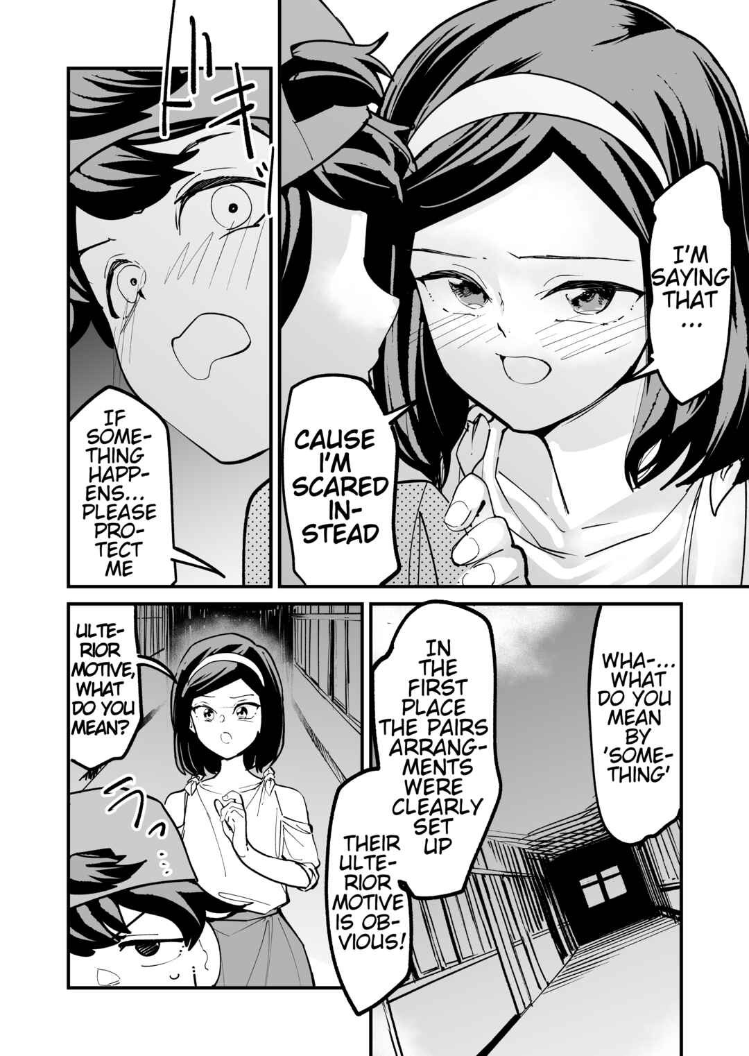 Chapter 66 - Page 2