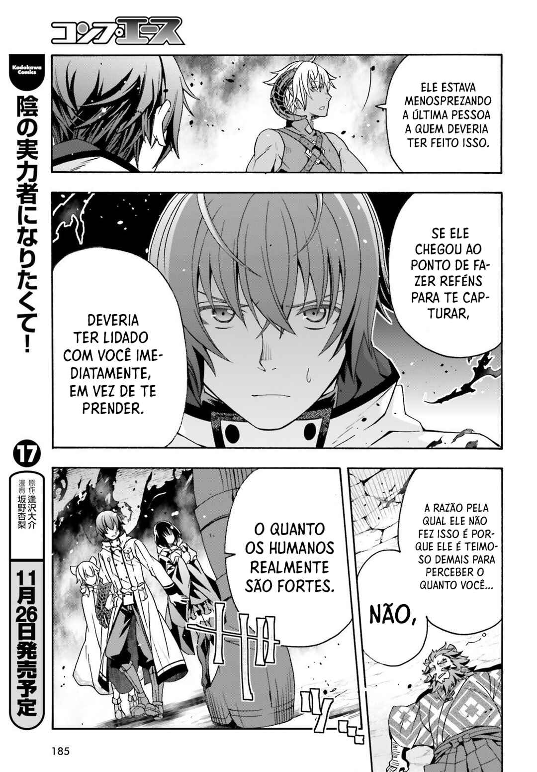 Chapter 84 - Page 14