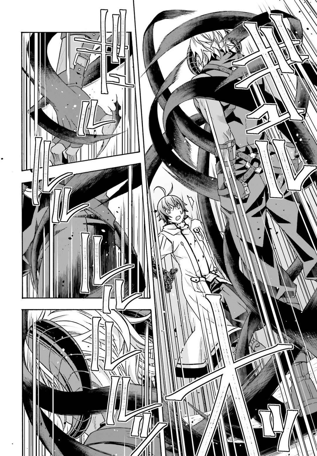 Chapter 84 - Page 31