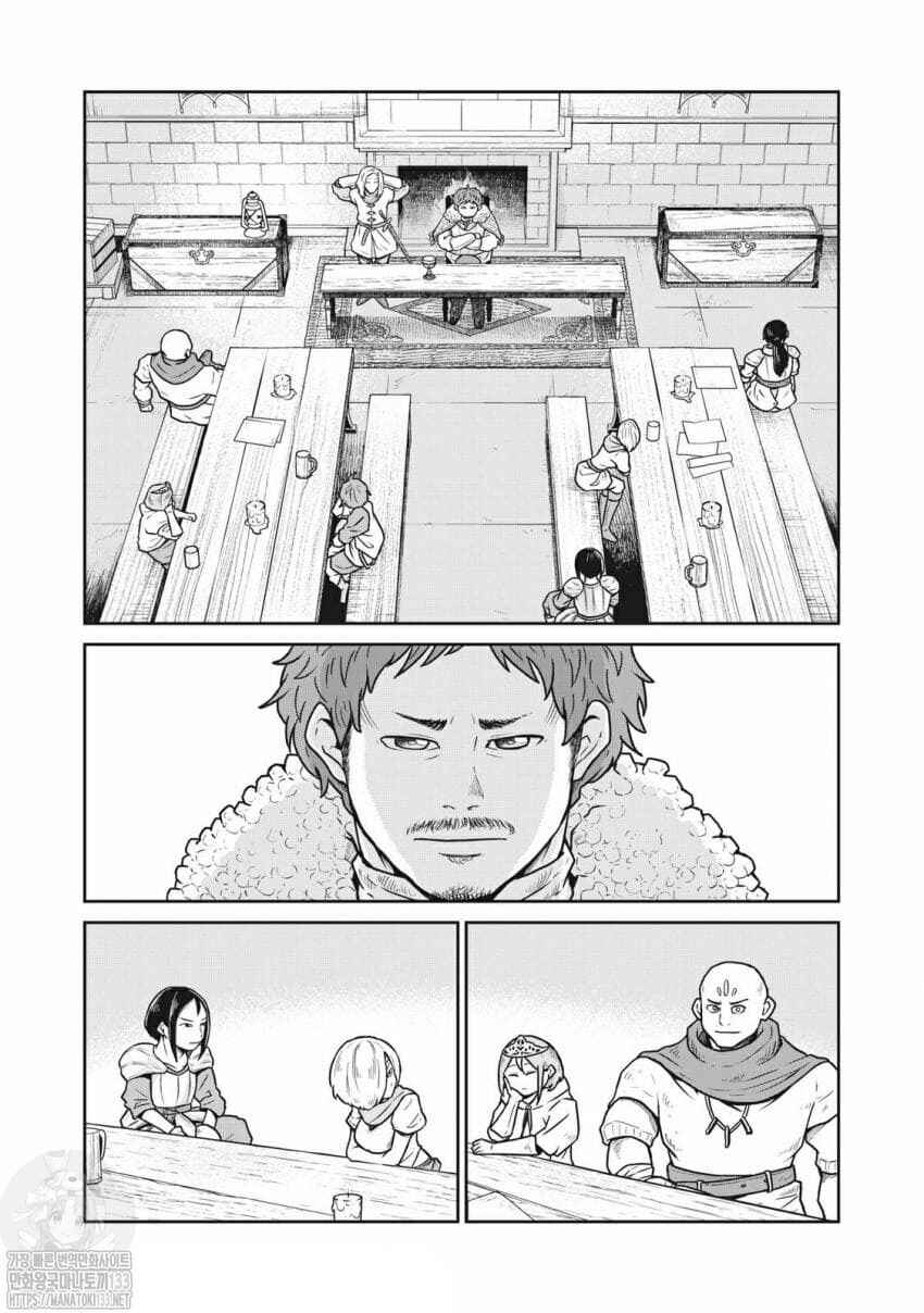 Chapter 12 - Page 2