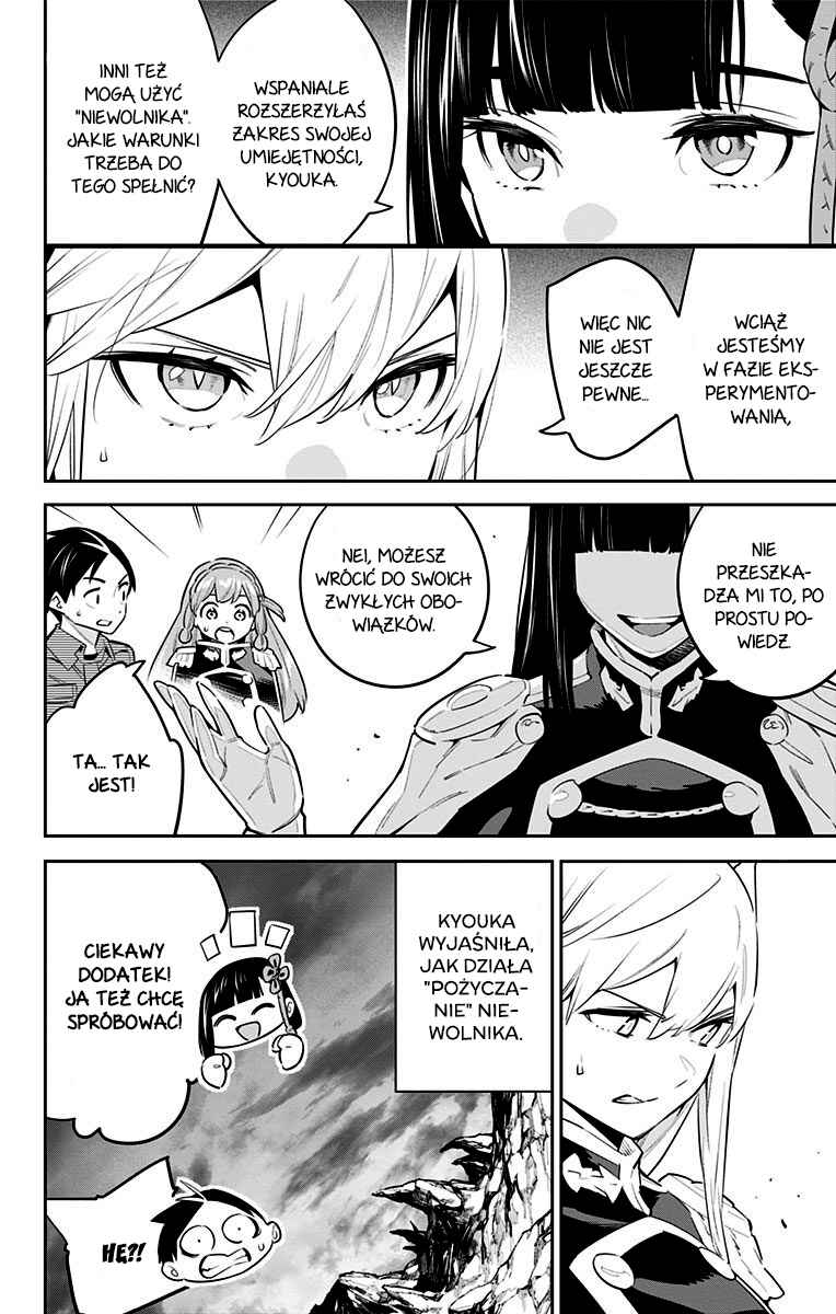 Chapter 51 - Page 11