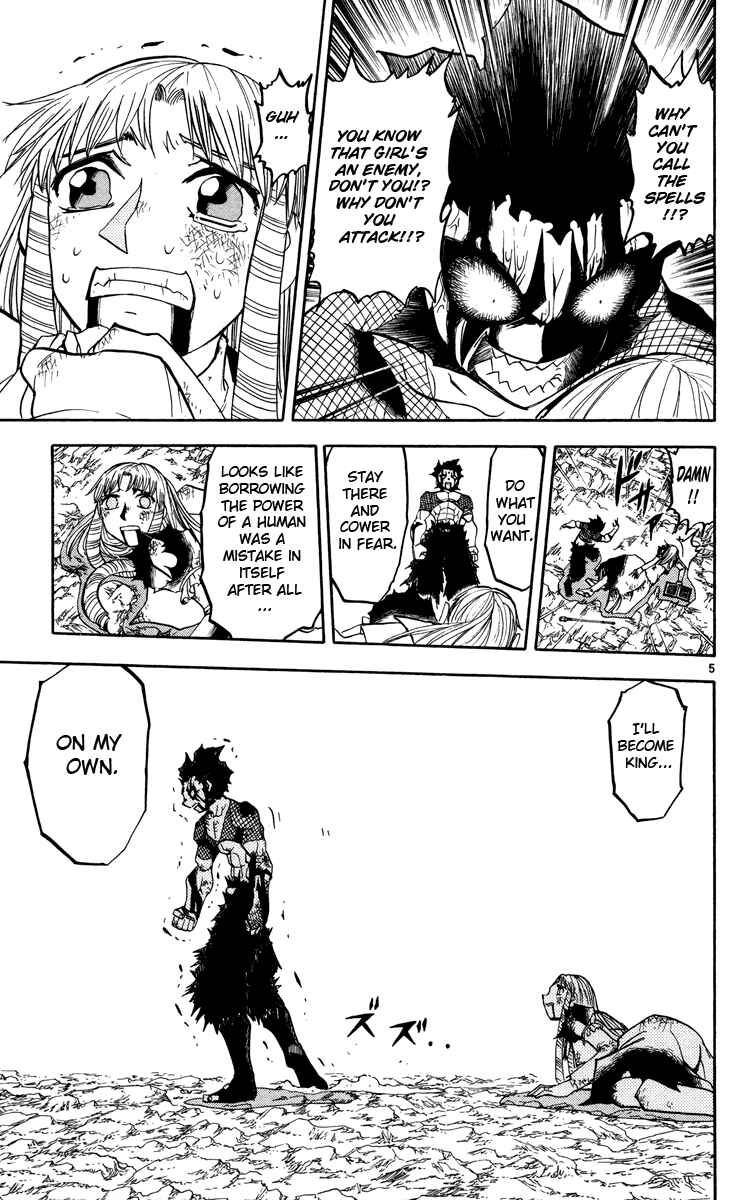 Chapter 159 - Page 5