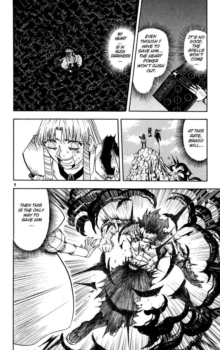 Chapter 159 - Page 8