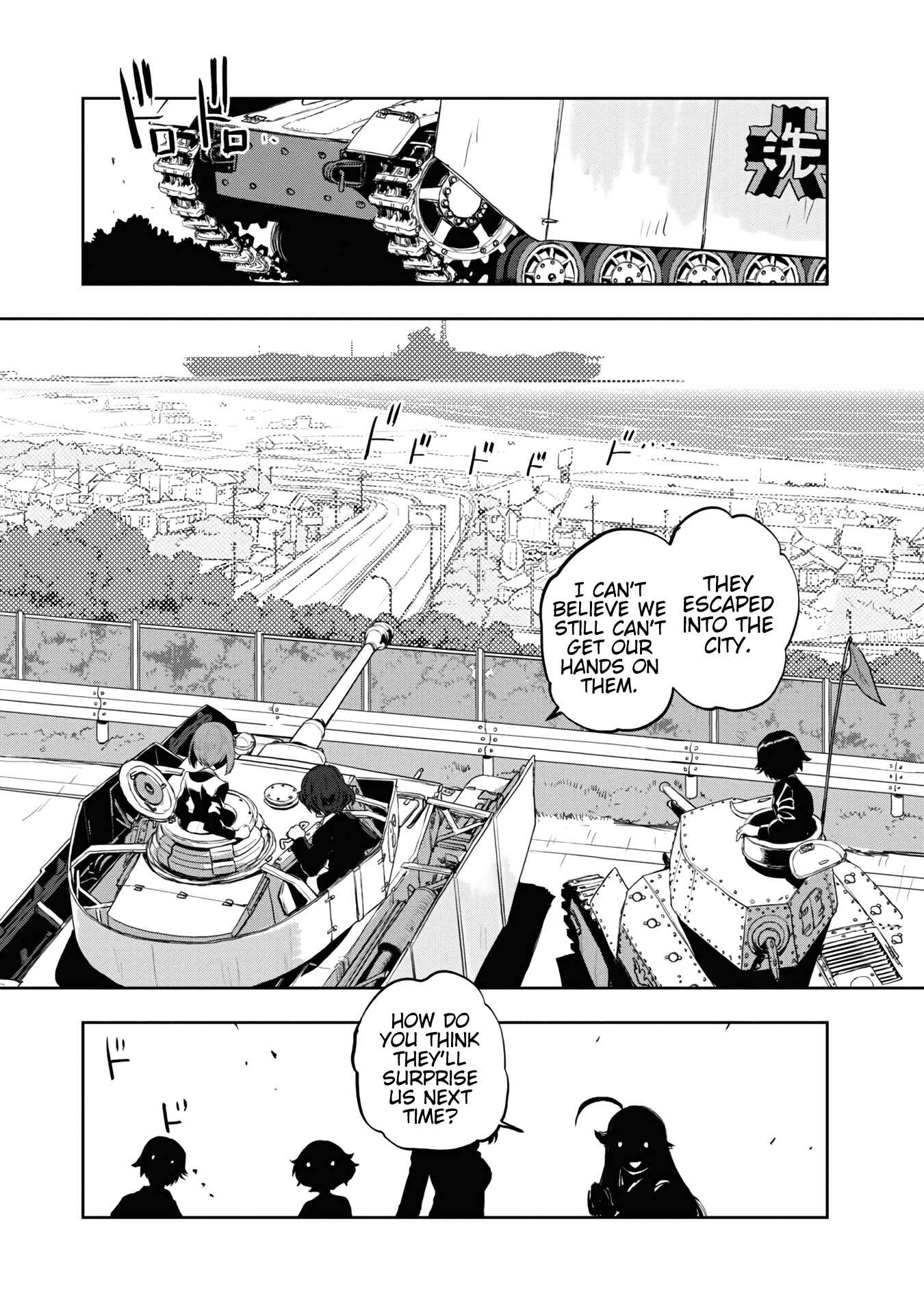 Chapter 60 - Page 39