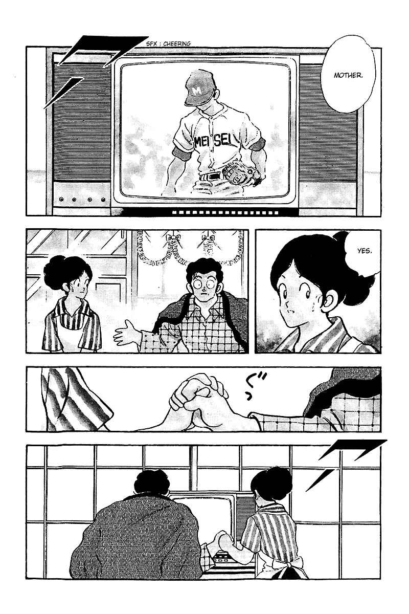 Chapter 234 - Page 10