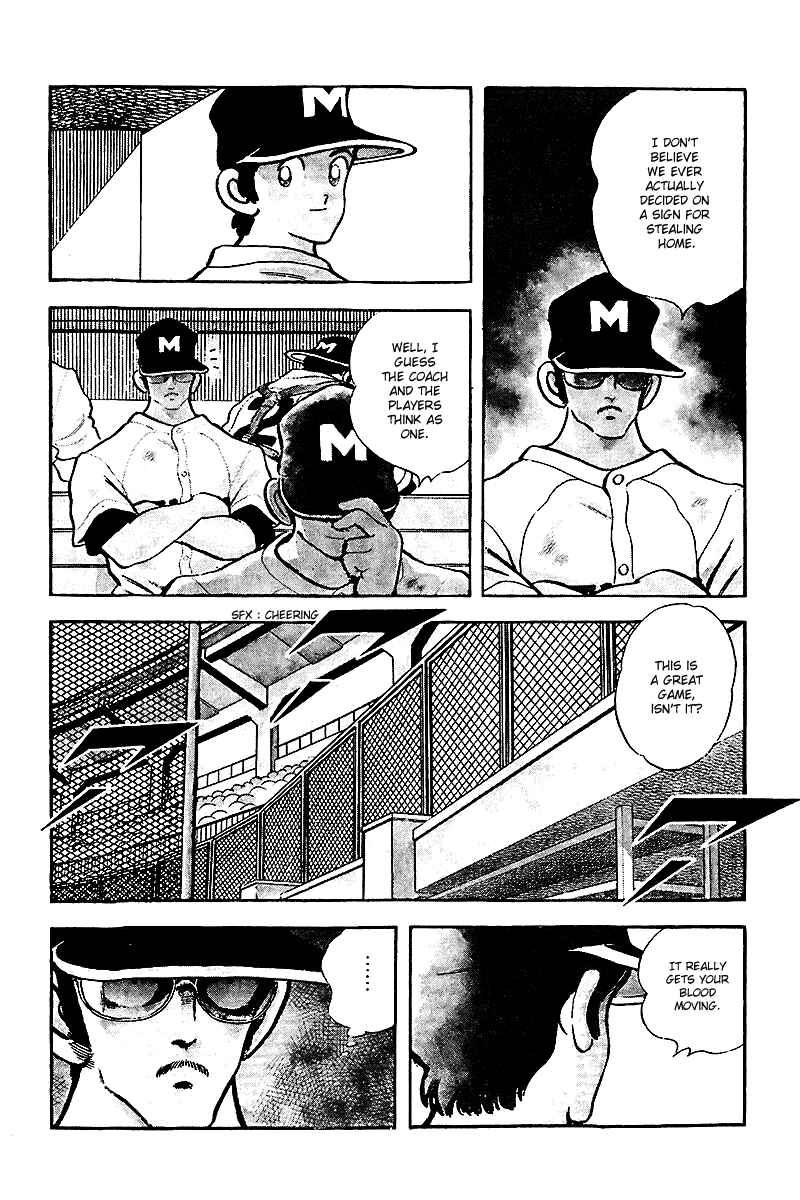 Chapter 234 - Page 6