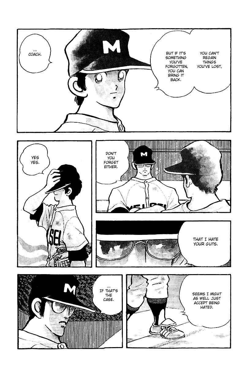 Chapter 234 - Page 7