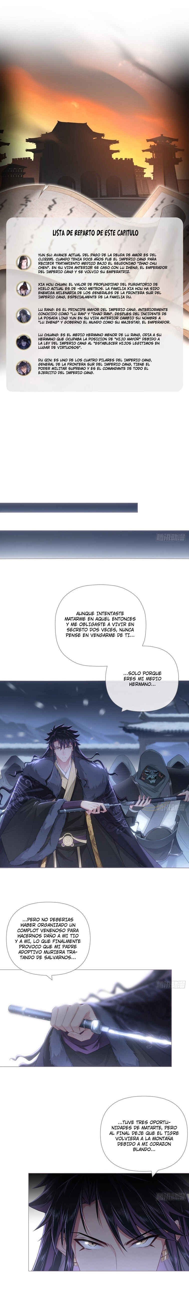 Chapter 88 - Page 3