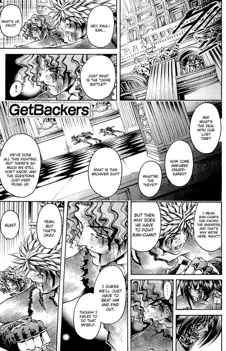 Chapter 300 - Page 1