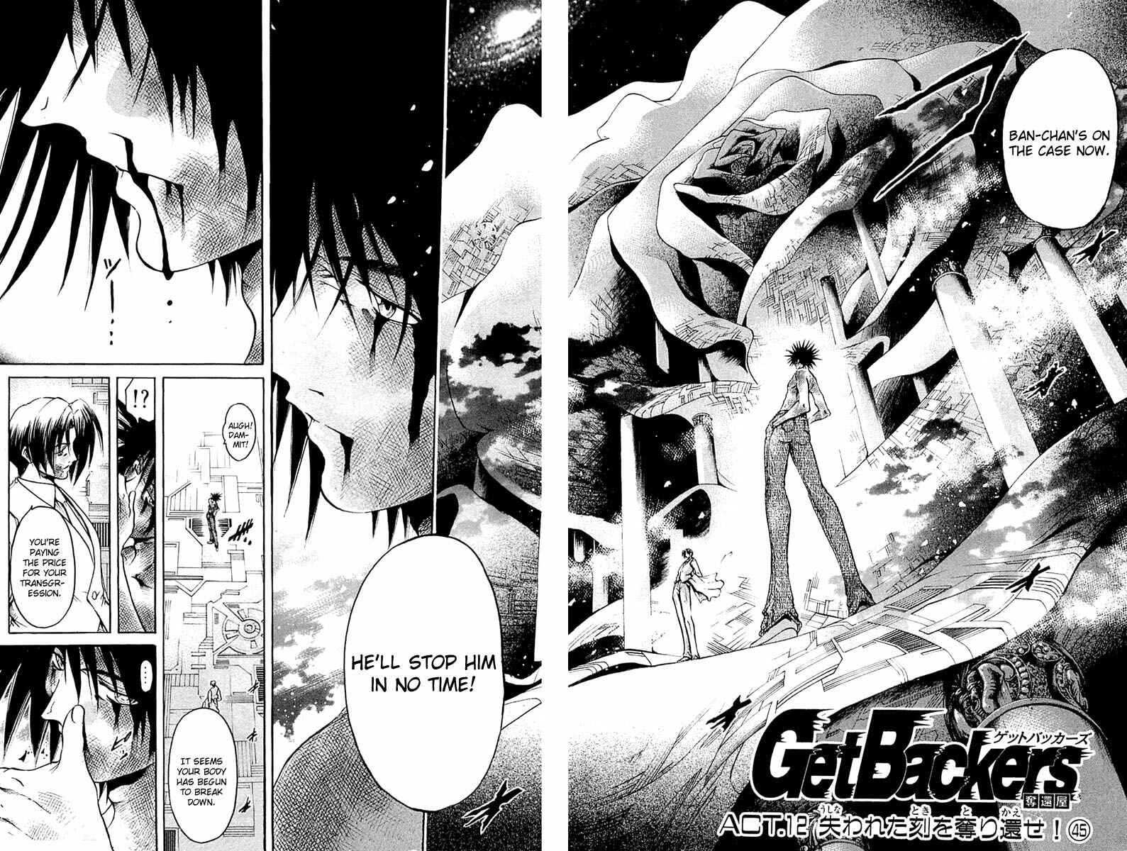 Chapter 300 - Page 2
