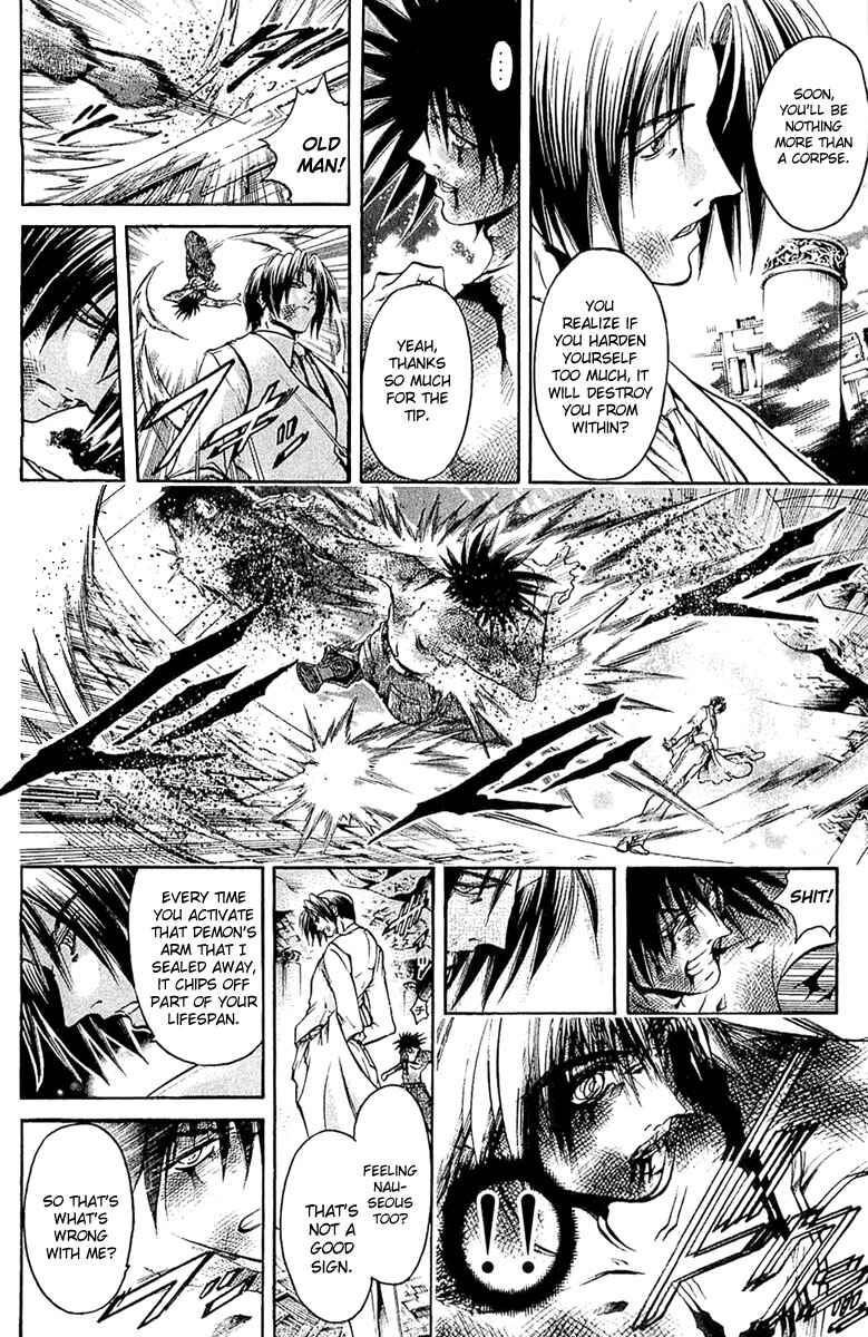 Chapter 300 - Page 3
