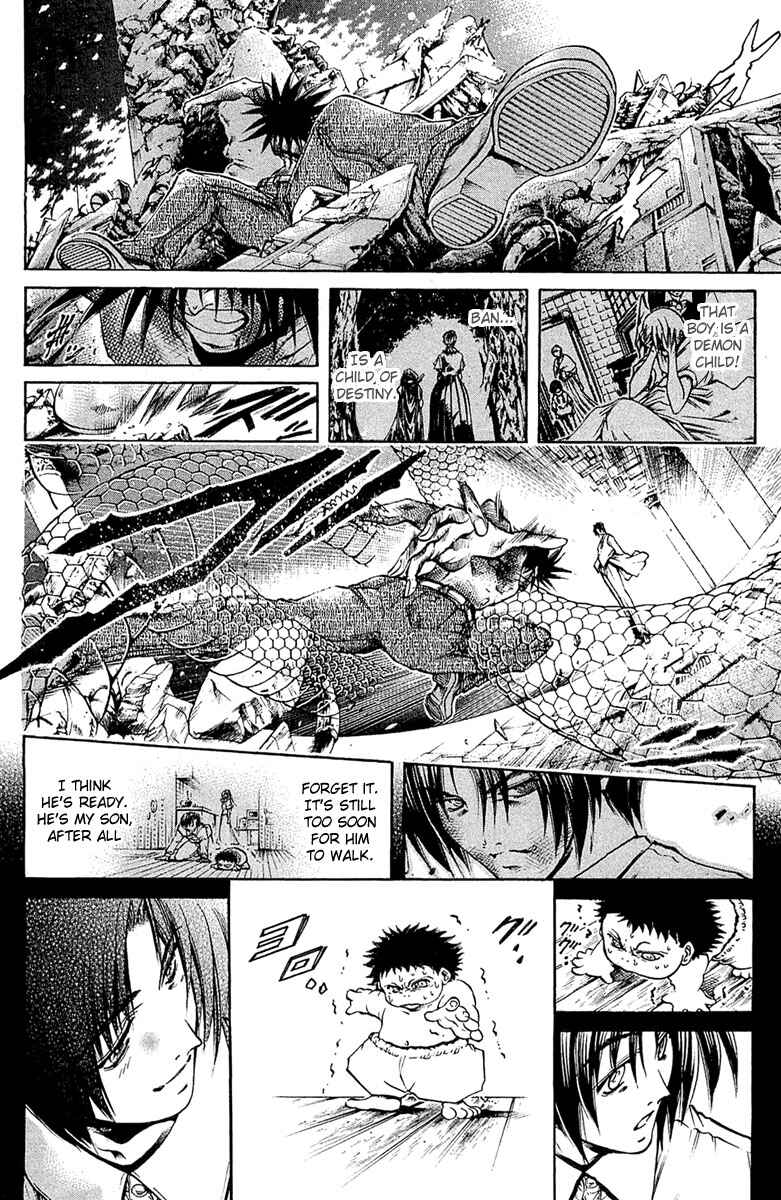 Chapter 300 - Page 5