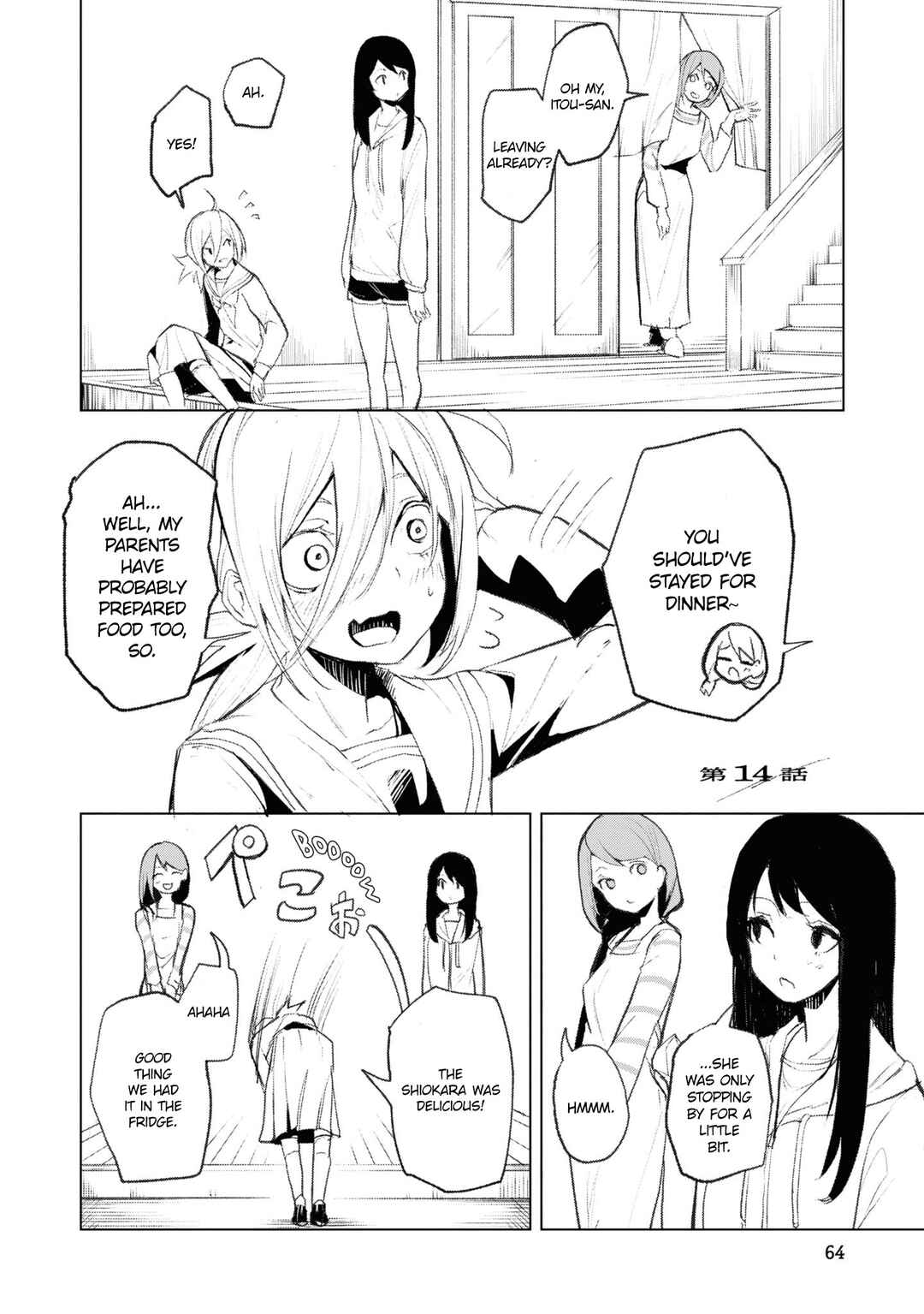 Chapter 14 - Page 1