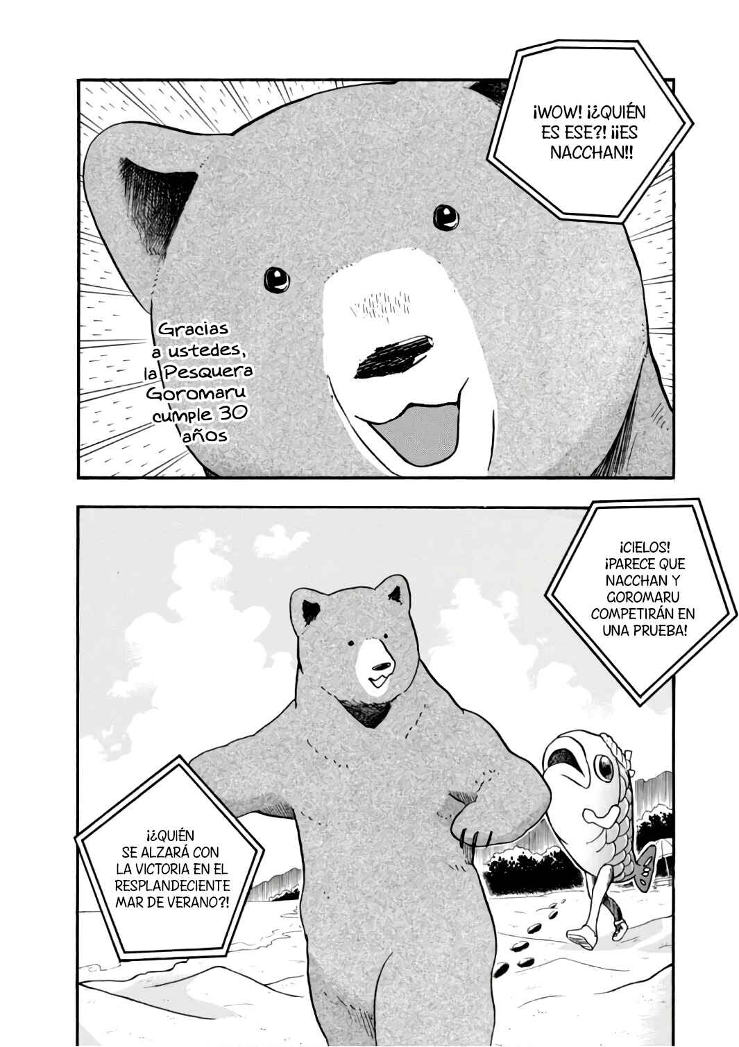 Chapter 57 - Page 2
