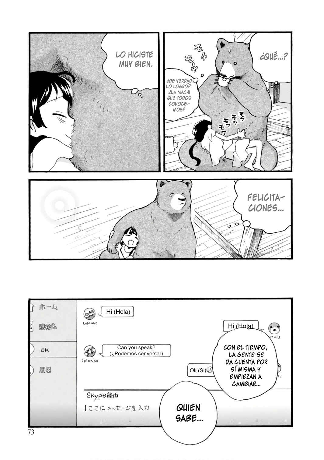 Chapter 57 - Page 23