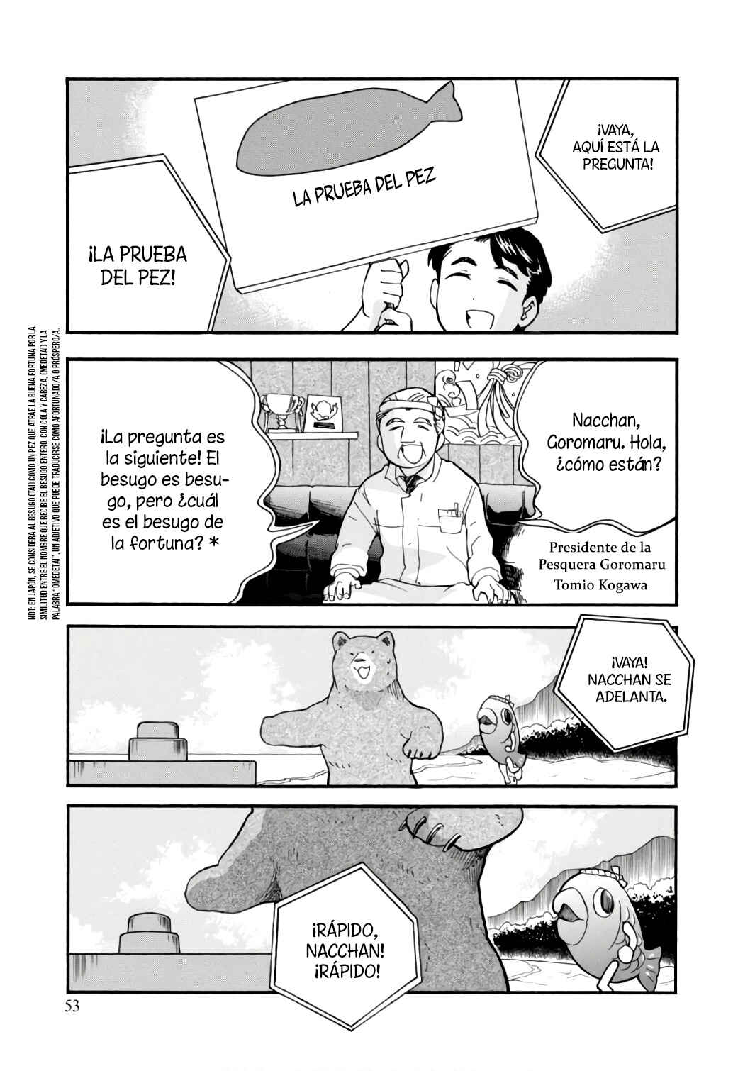 Chapter 57 - Page 3