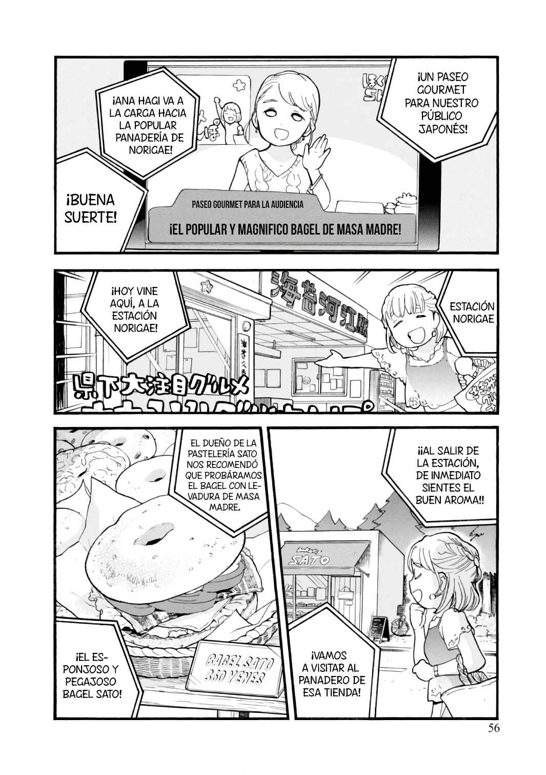 Chapter 57 - Page 6
