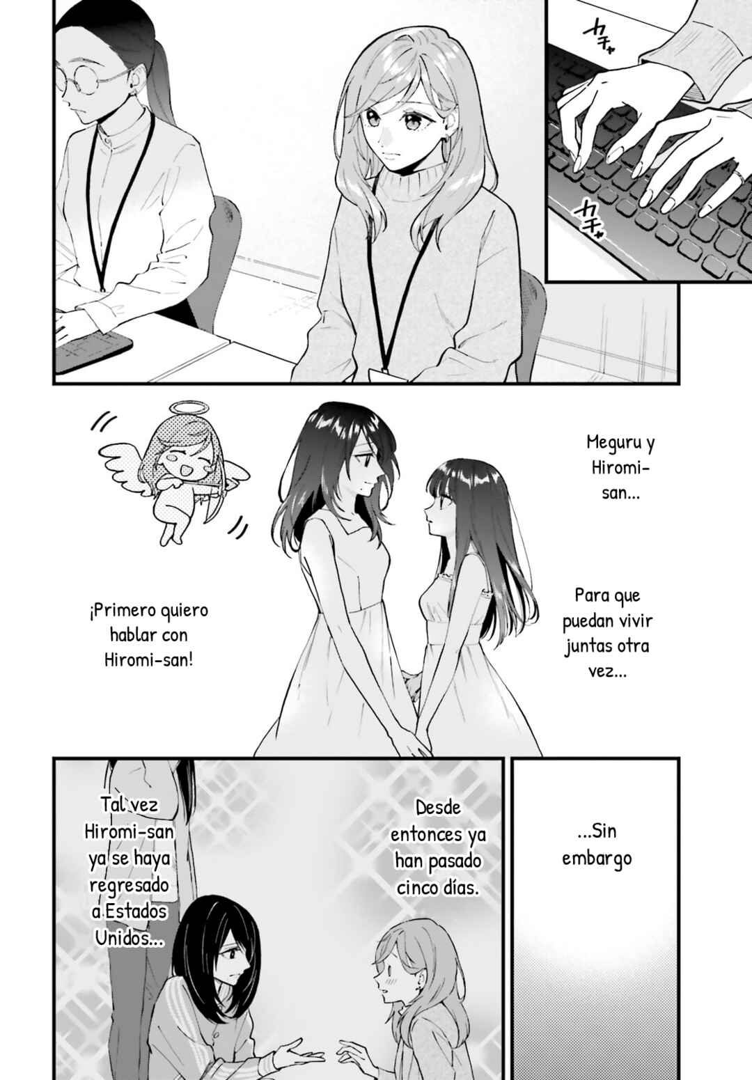 Chapter 28.1 - Page 3