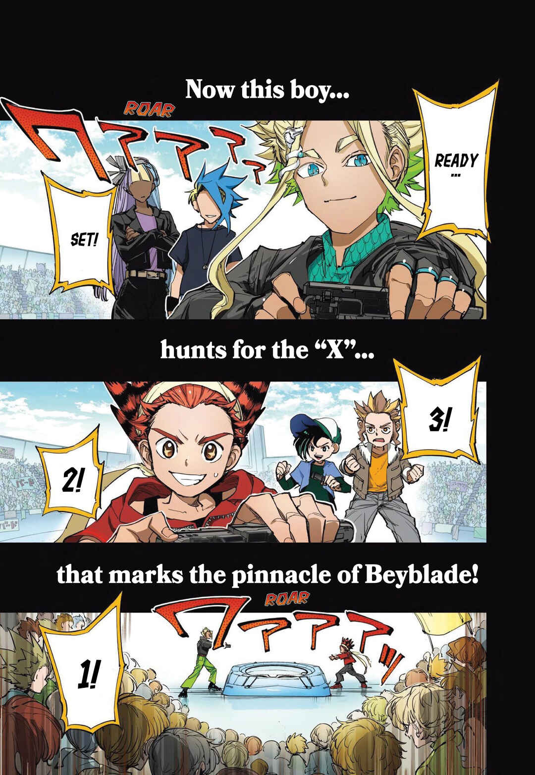 Chapter 0 - Page 7