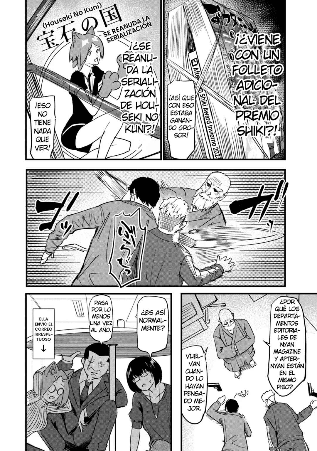 Chapter 58.1 - Page 4