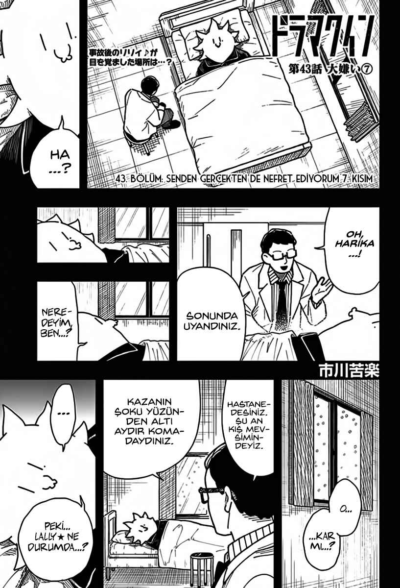 Chapter 43 - Page 3
