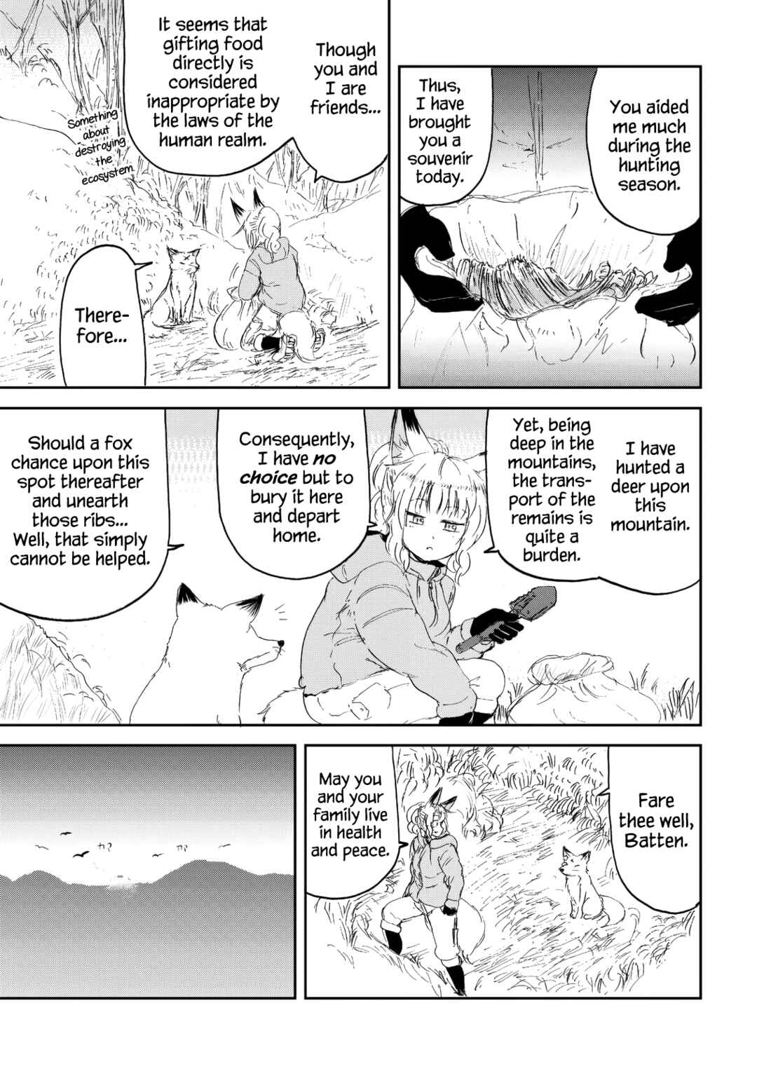 Chapter 31 - Page 17