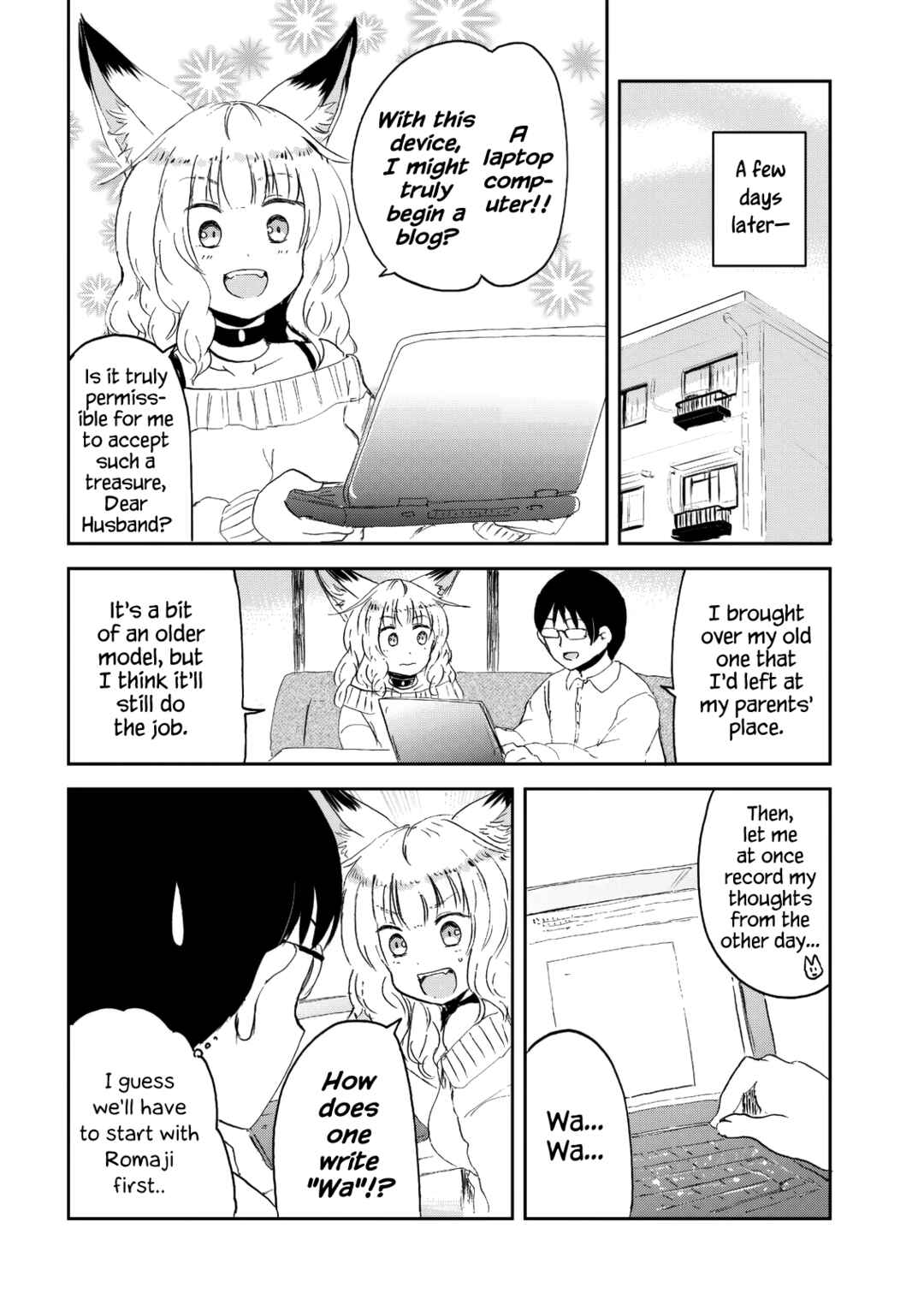 Chapter 31 - Page 18