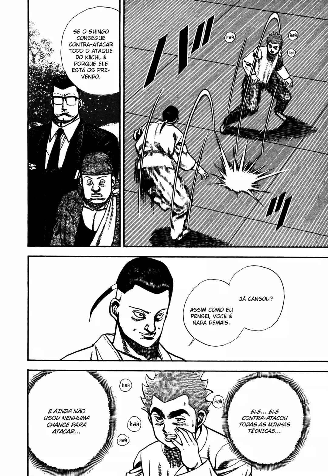 Chapter 107 - Page 15