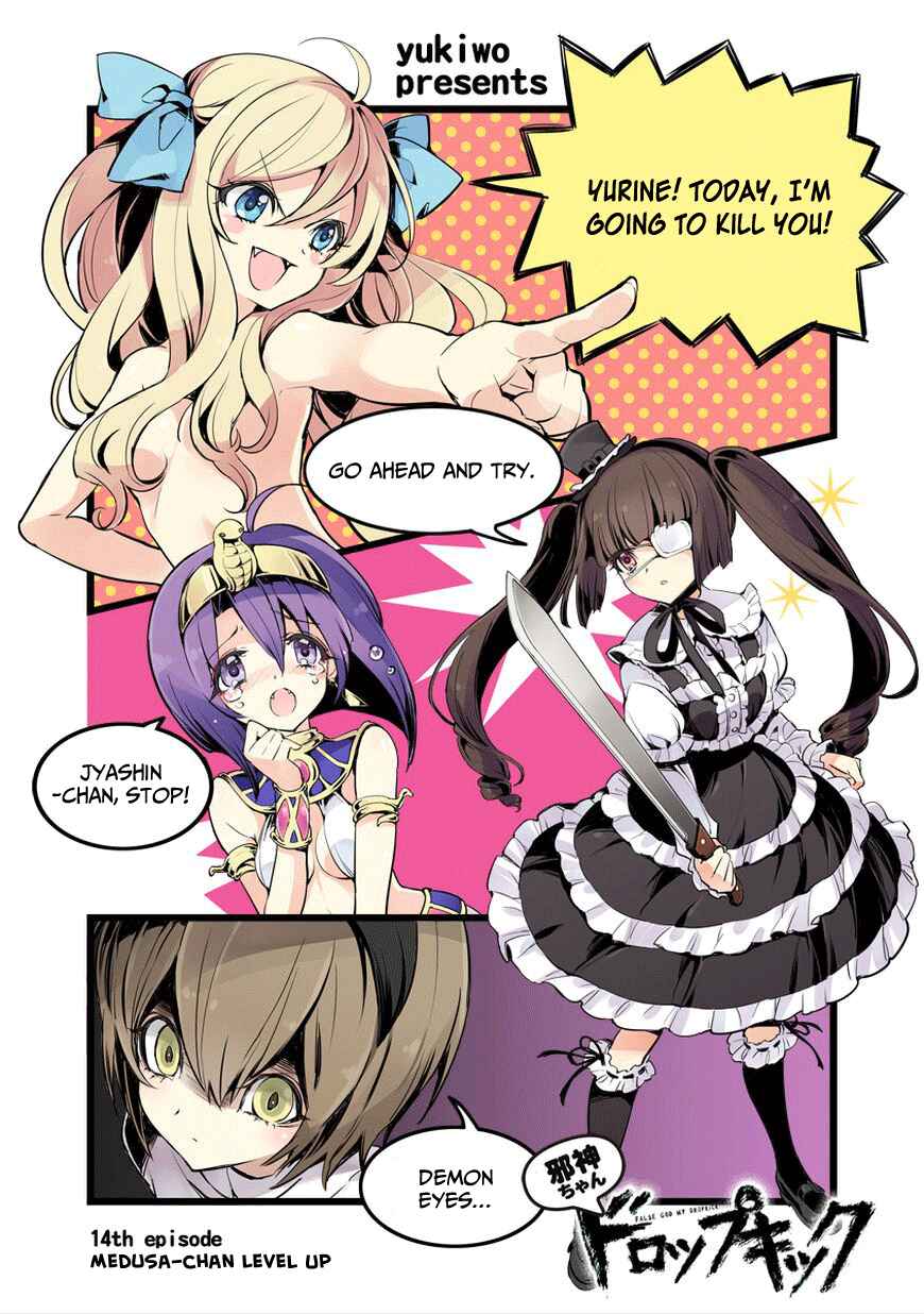 Chapter 14 - Page 1