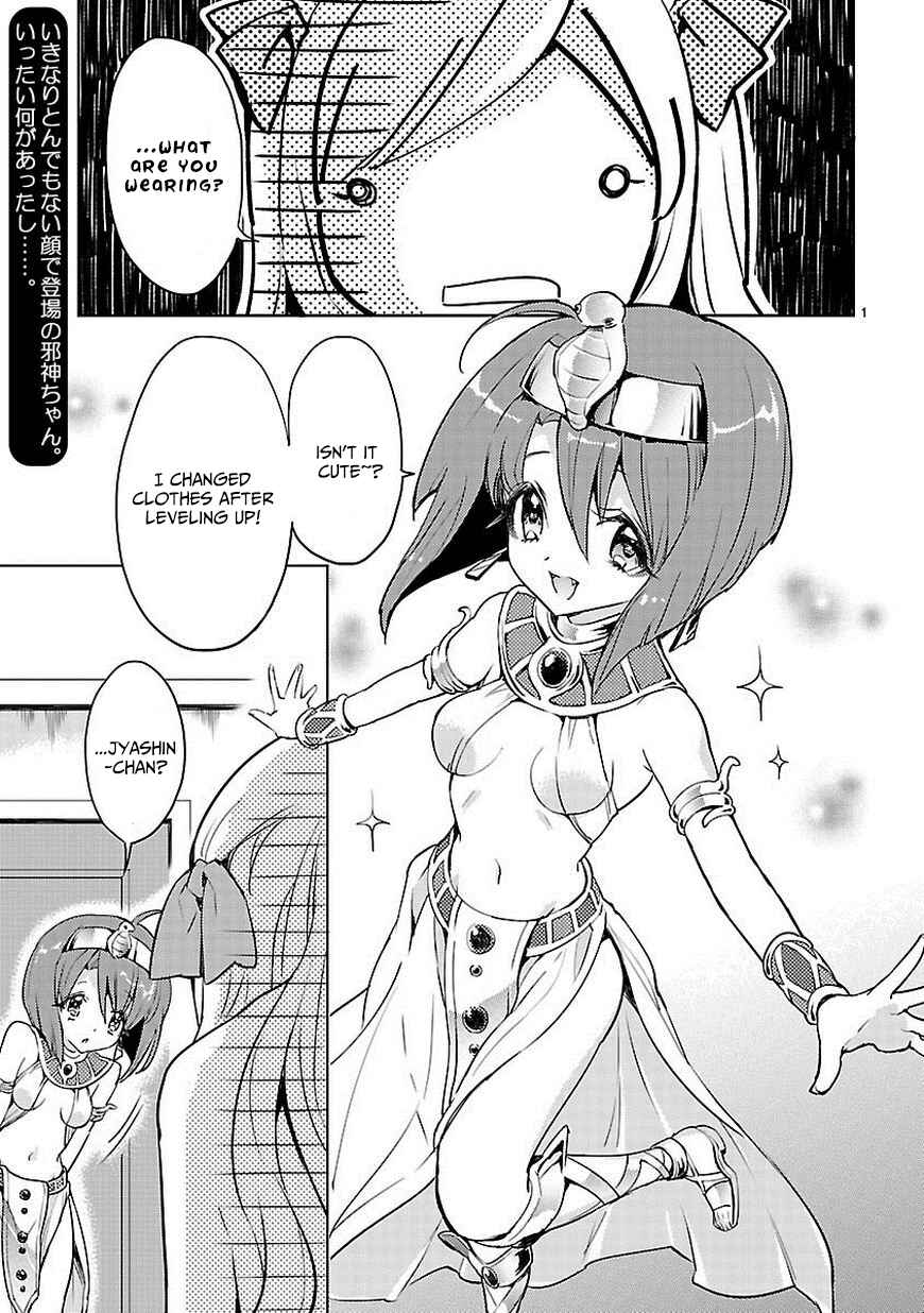 Chapter 14 - Page 2