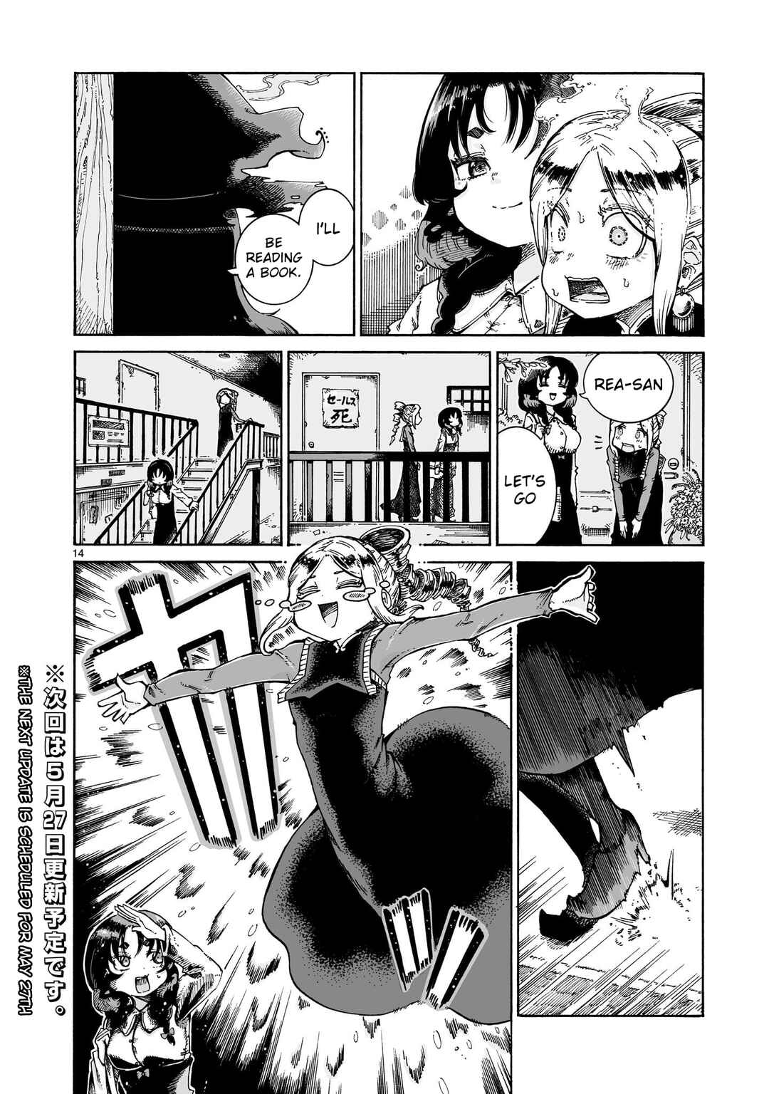 Chapter 15.2 - Page 13