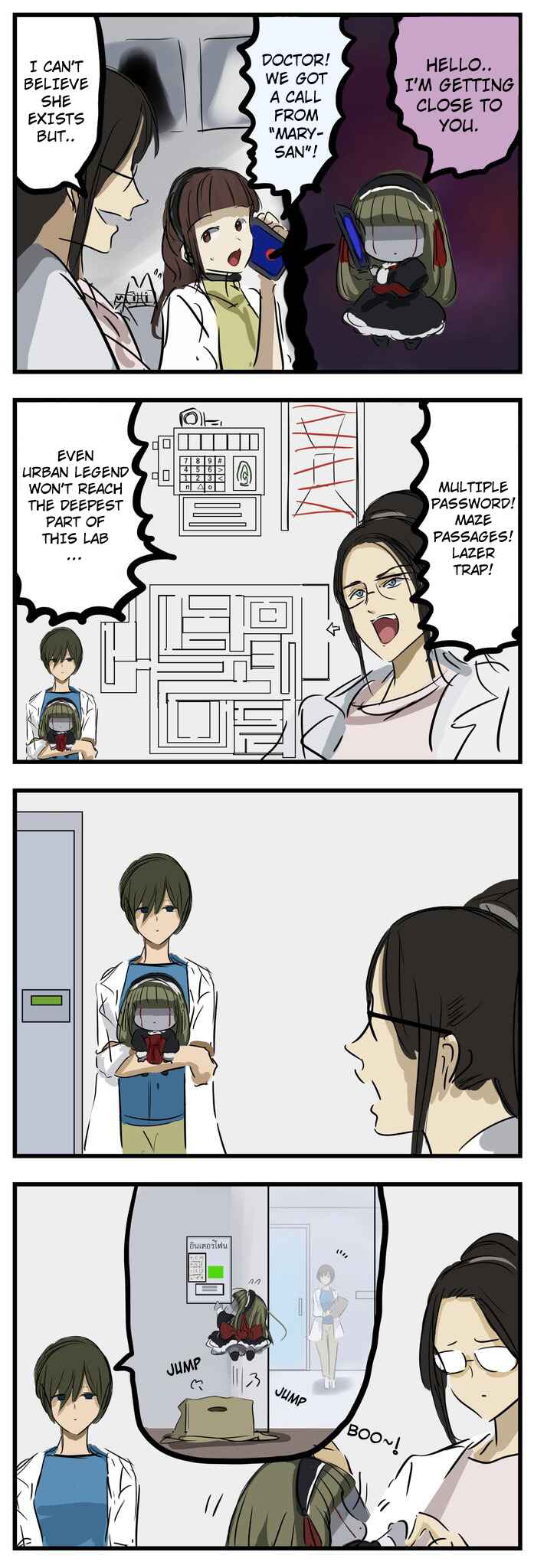 Chapter 58 - Page 1