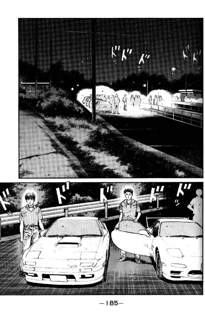 Chapter 9 - Page 1