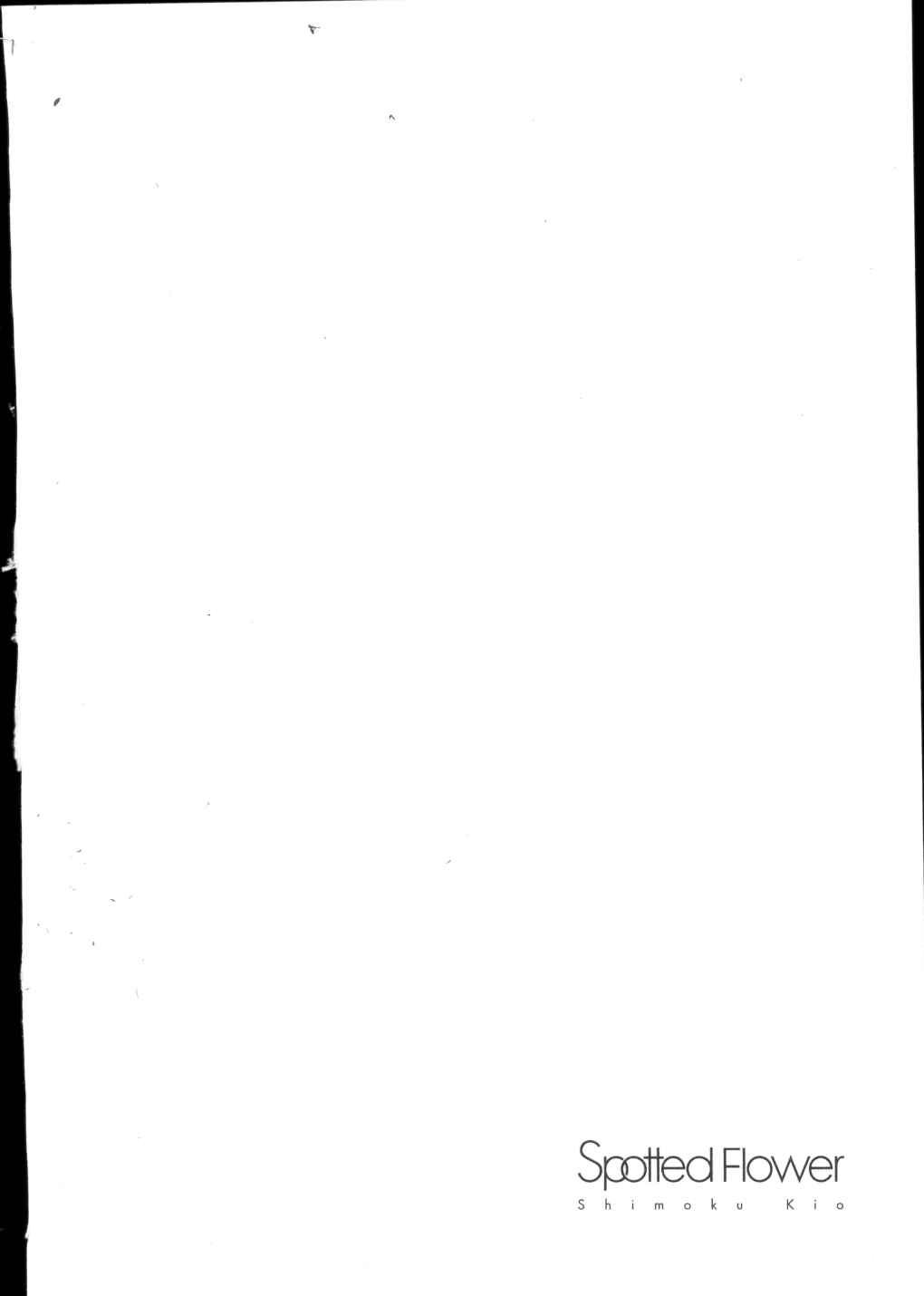 Chapter 25.5 - Page 6
