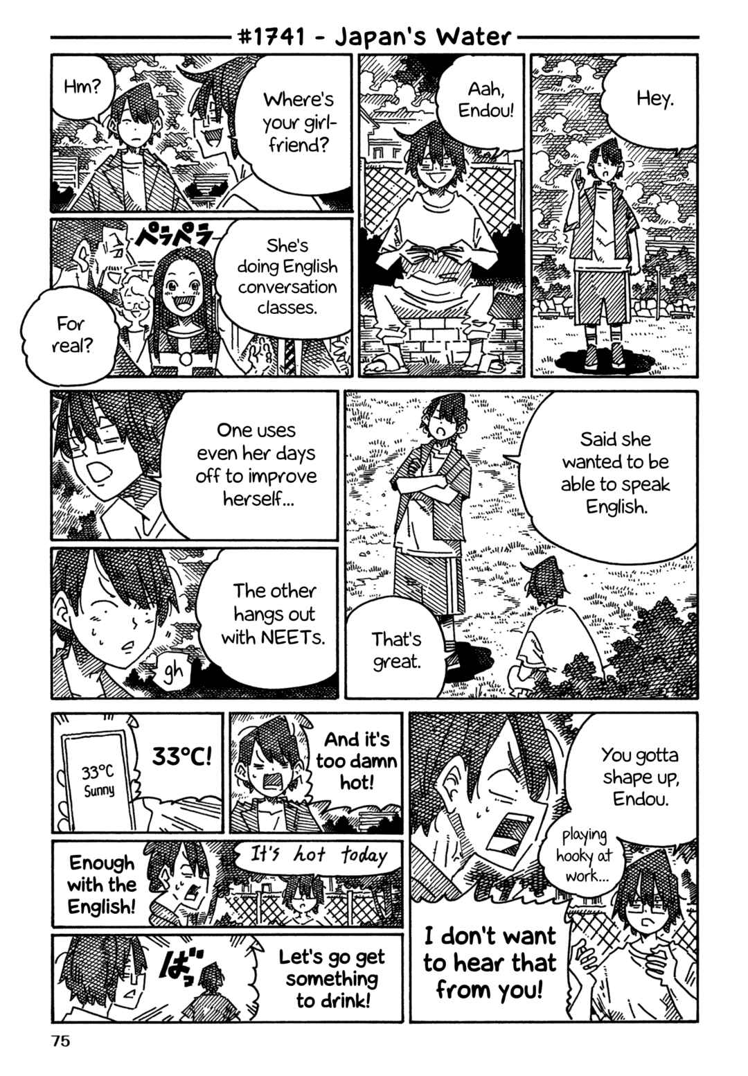 Chapter 1741 - Page 1