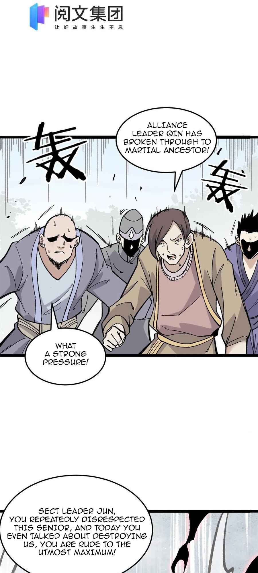 Chapter 87 - Page 3