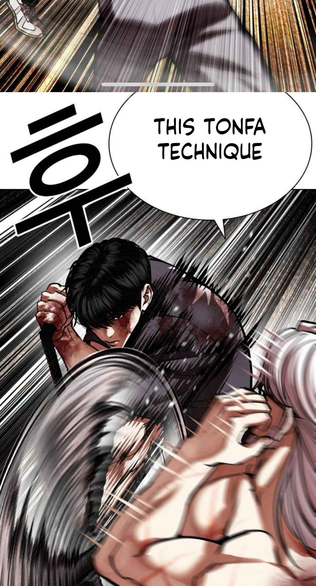 Chapter 598 - Page 20