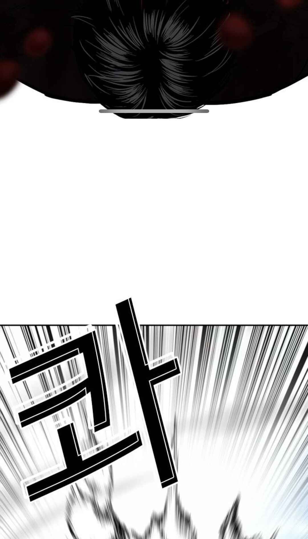 Chapter 598 - Page 56