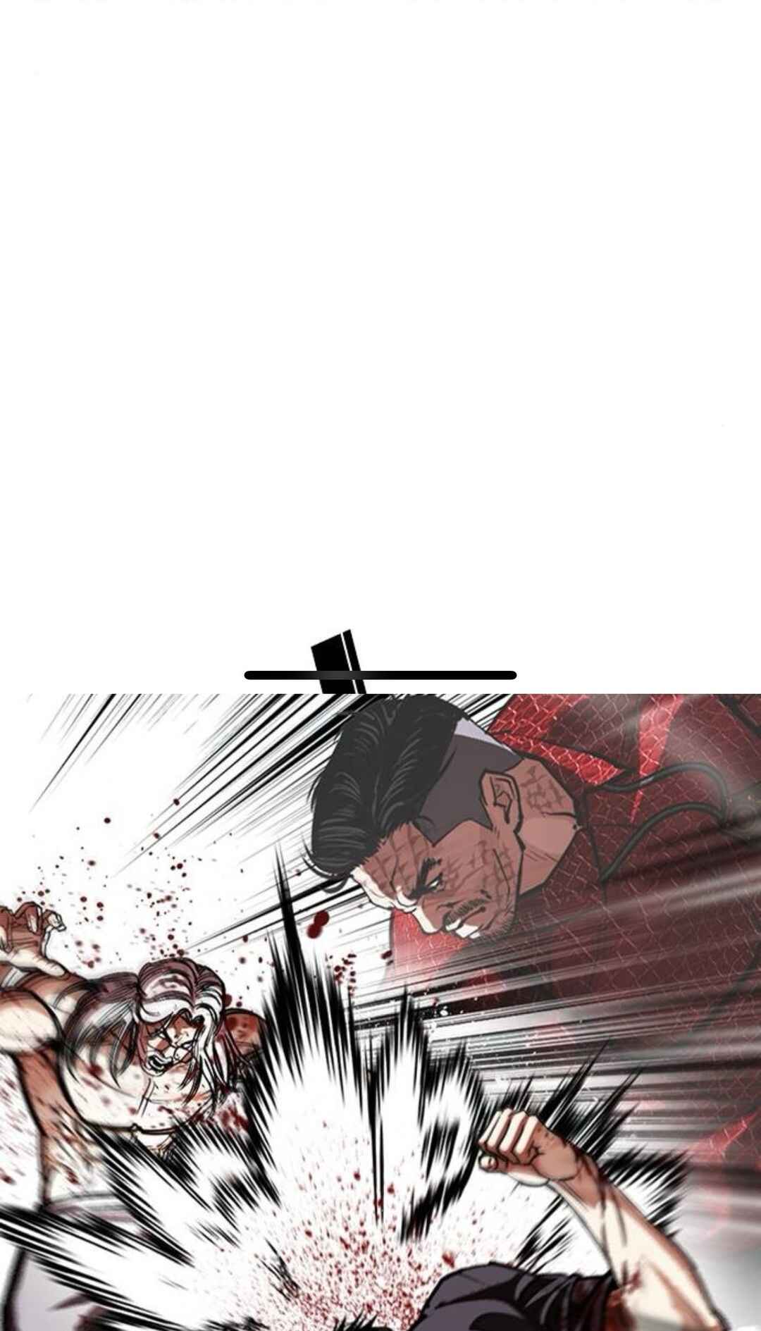 Chapter 598 - Page 73