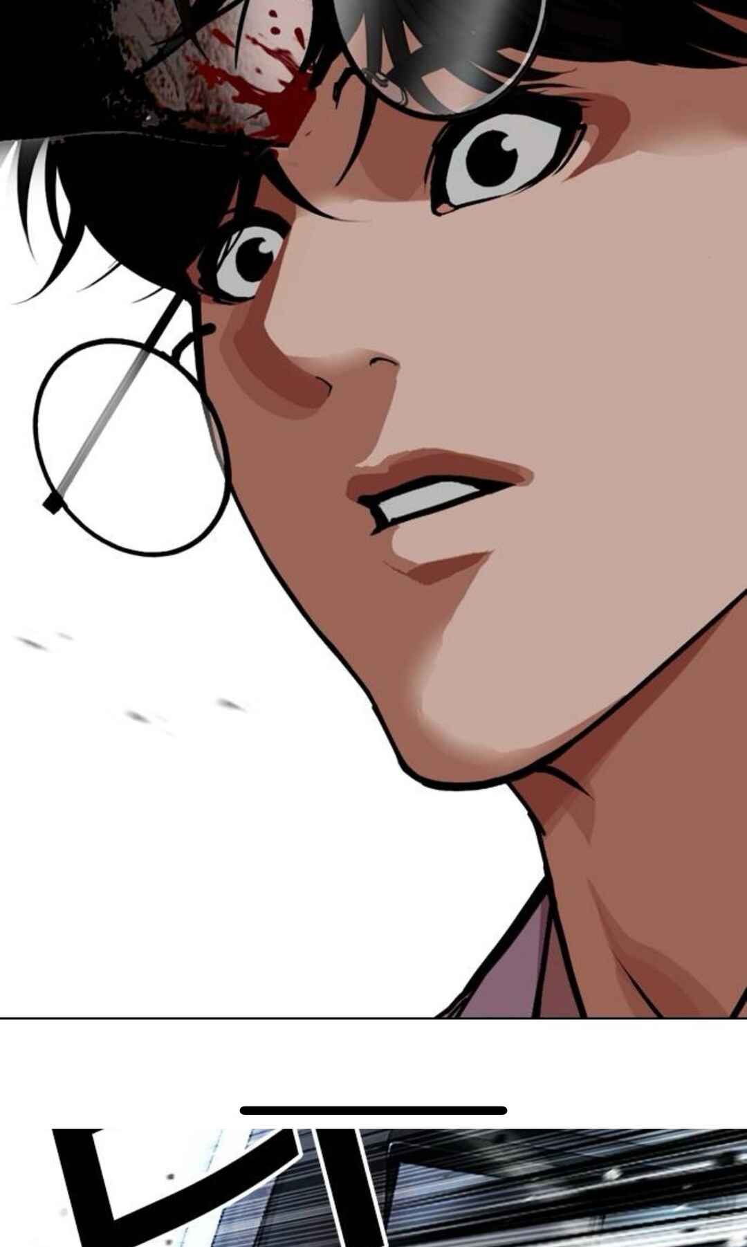 Chapter 598 - Page 91