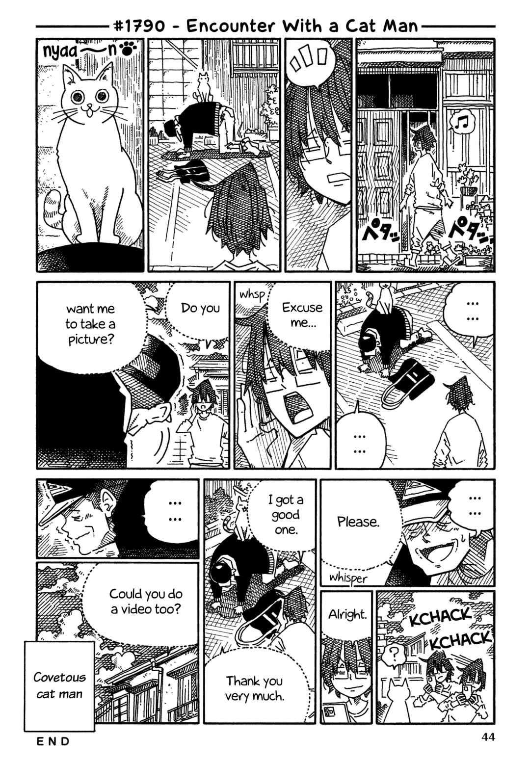 Chapter 1790 - Page 1