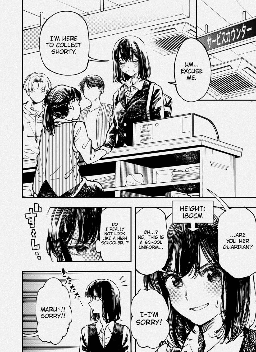 Chapter 37.9 - Page 2