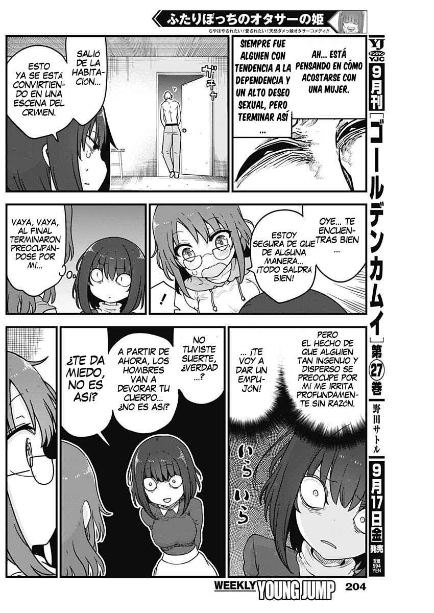 Chapter 60 - Page 3