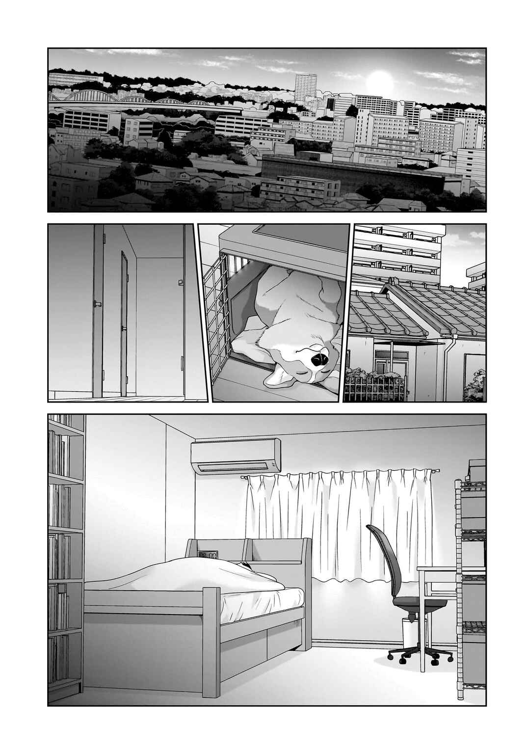 Chapter 1 - Page 21