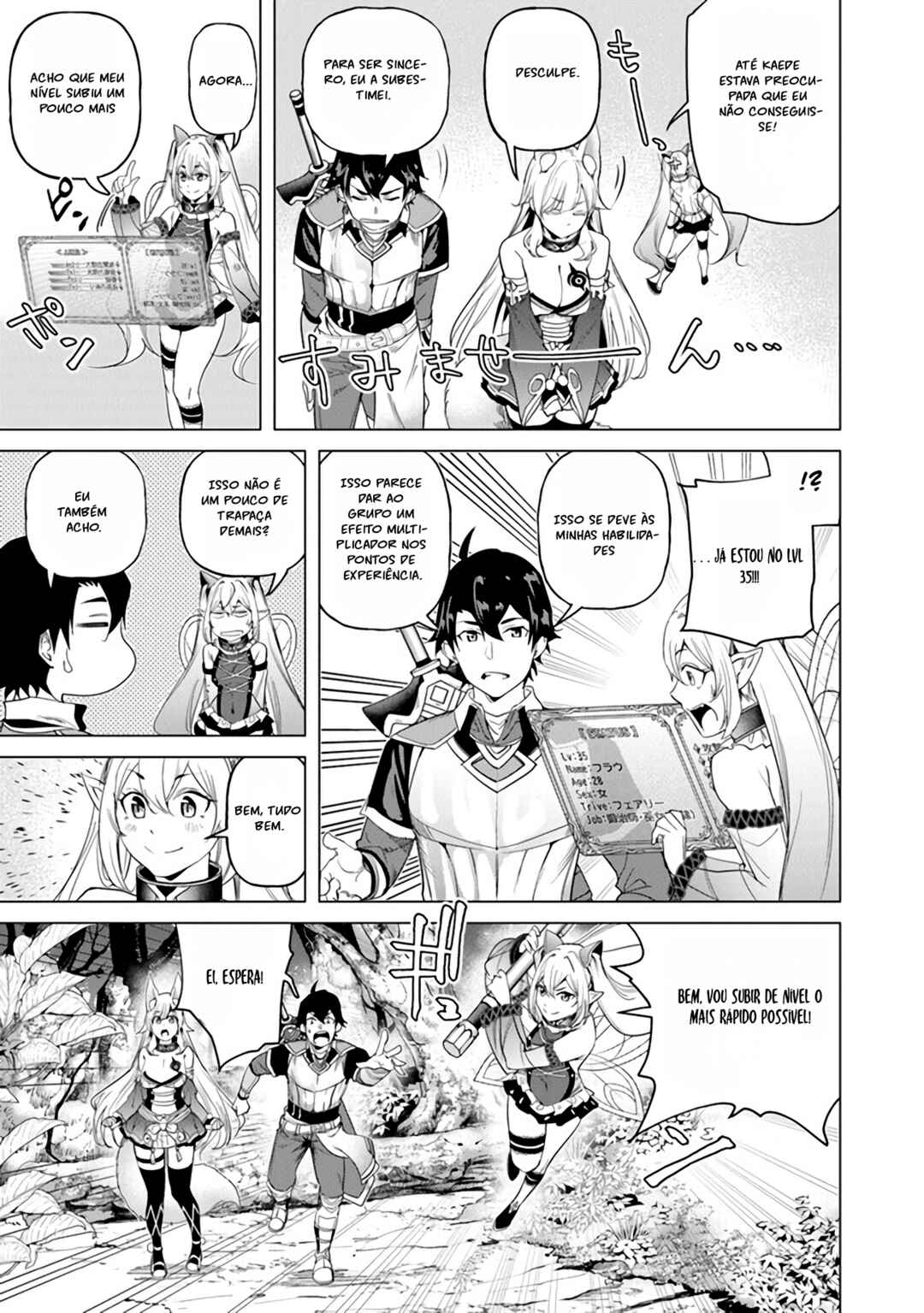 Chapter 18 - Page 3