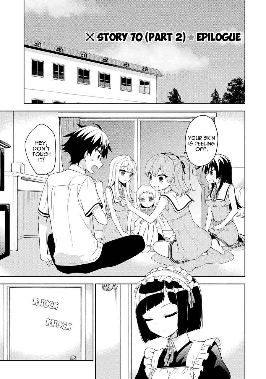 Chapter 70.5 - Page 2