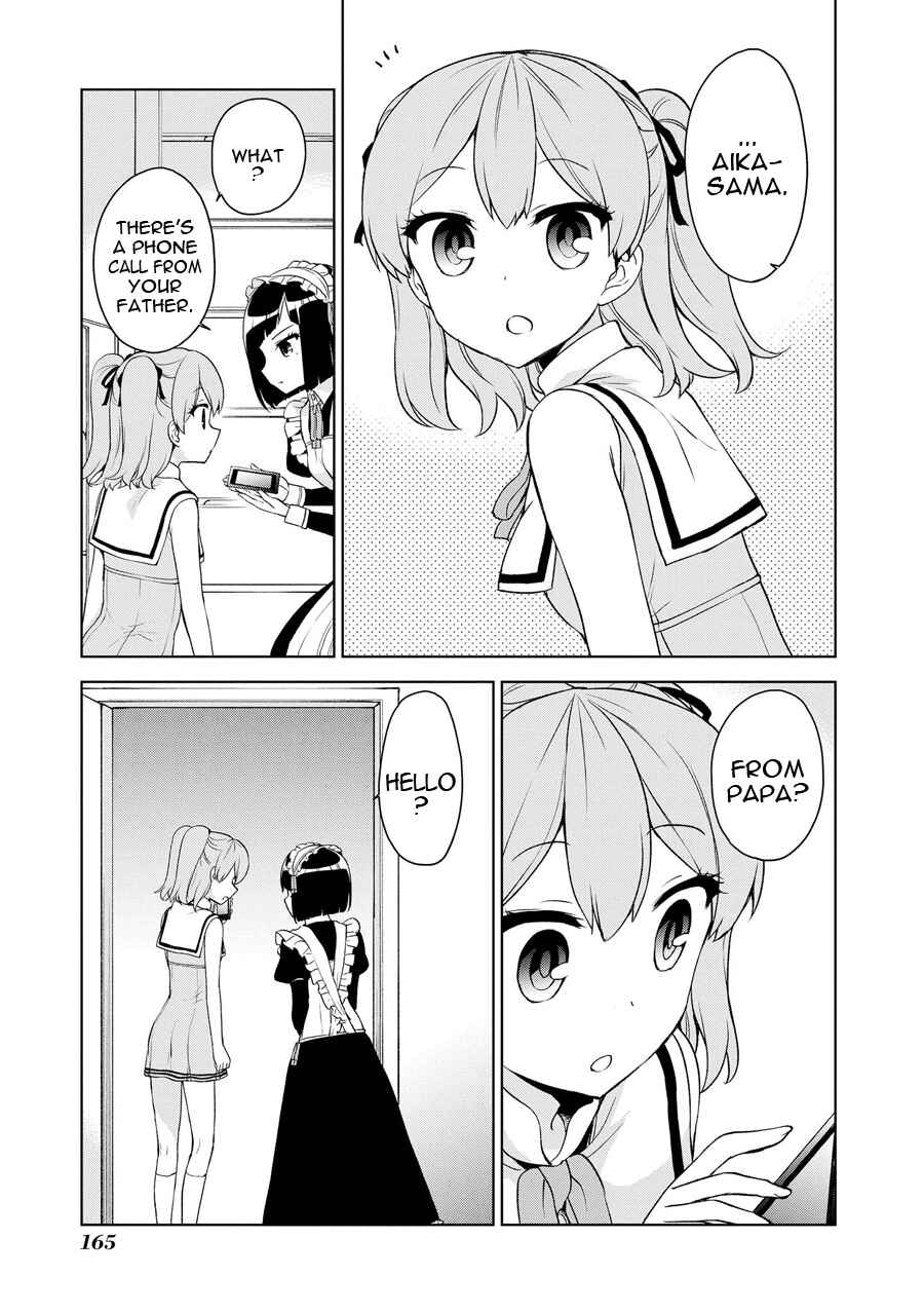 Chapter 70.5 - Page 4