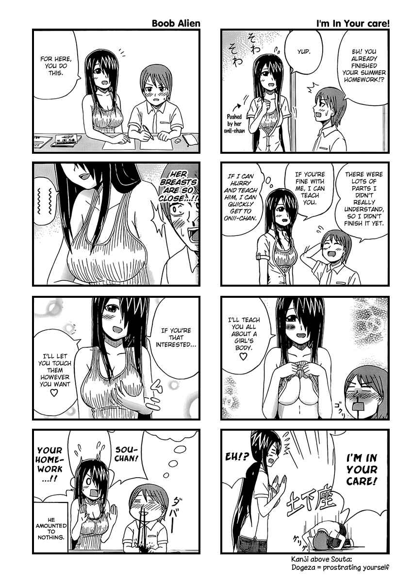 Chapter 12 - Page 3