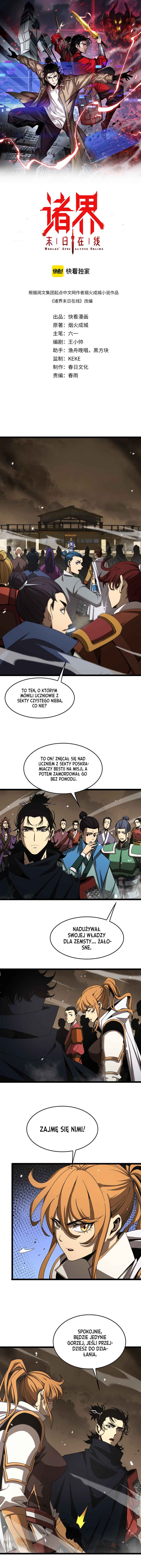 Chapter 114 - Page 2
